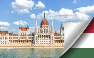 Венгрия